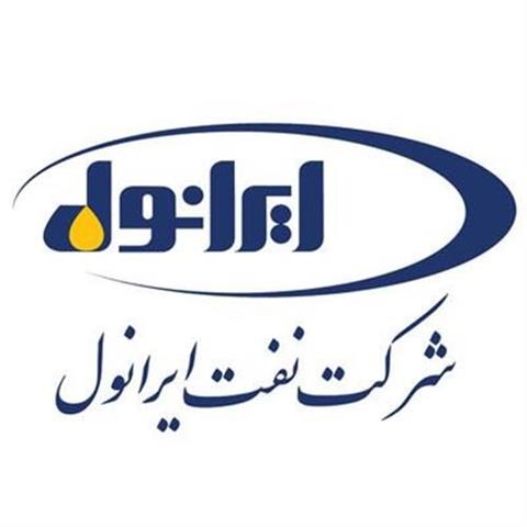 تصویر دسته بندی دیزلی نفت ایرانول