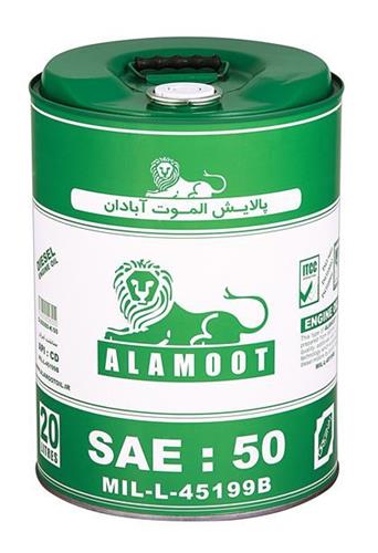 تصویر روغن موتور دیزلی 50 ( 20 لیتری ) CD الموت