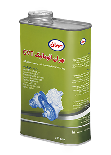 تصویر اتوماتیک CVT 1L بهران / 12