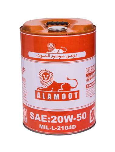 تصویر روغن موتور دیزلی 50-20 ( 20 لیتری ) CD الموت