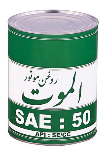 تصویر روغن موتور 50 ( 4 لیتری ) فلزی الموت / 6 - غیرفعال