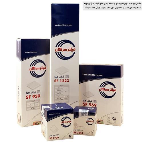 تصویر فیلترروغن هیوندای سوناتا3300  2006تا2010-اوپیروس  سرکان 7779